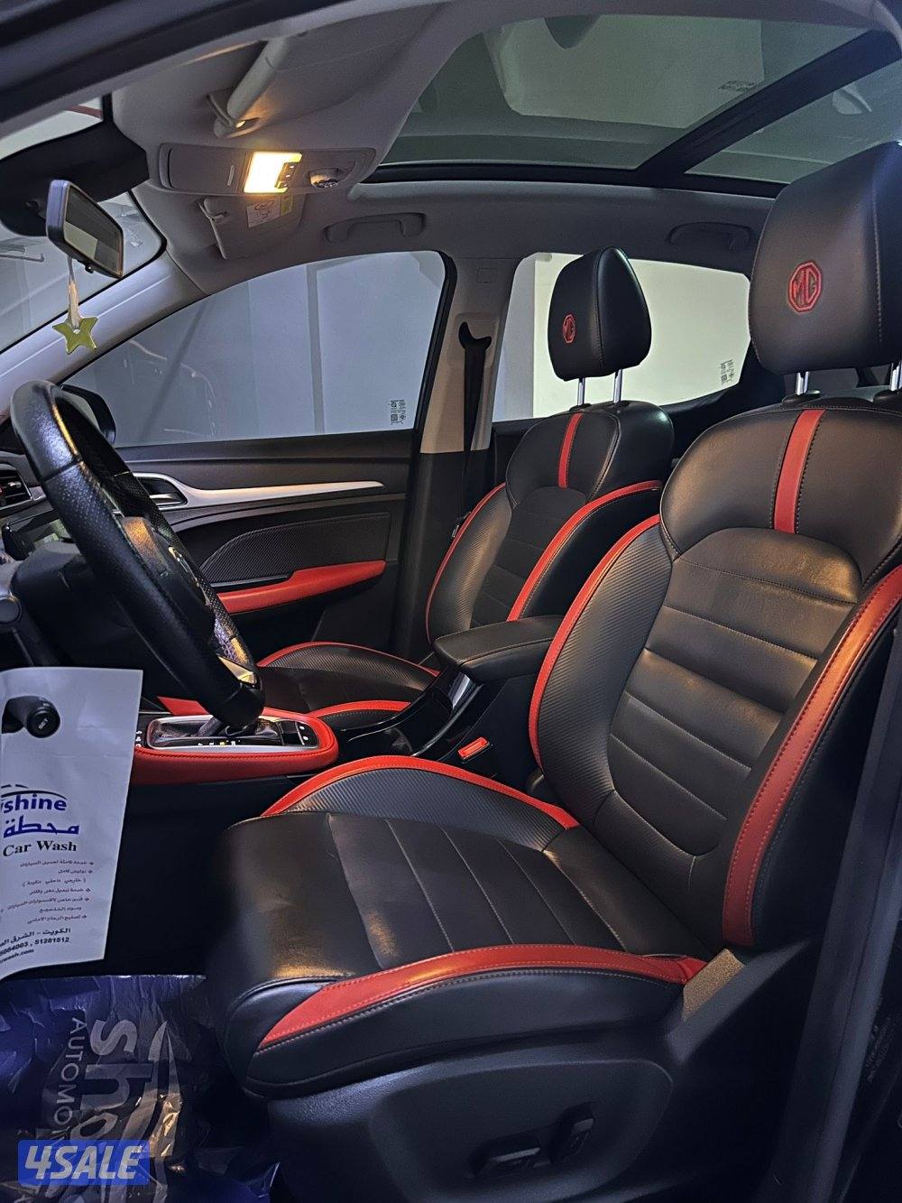 جيب ام جي ZST 2021 كامل المواصفات اعلا درجه بحال الوكاله بالكامل5