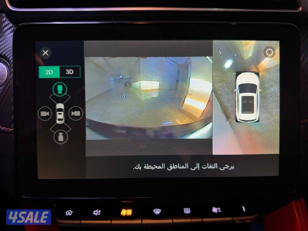 جيب ام جي ZST 2021 كامل المواصفات اعلا درجه بحال الوكاله بالكامل7