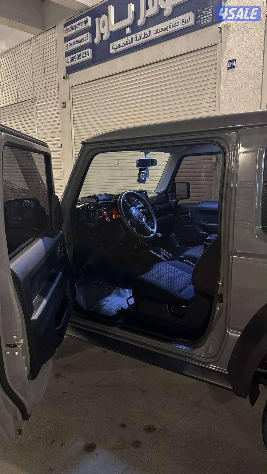 جيمني موديل ٢٠٢١4