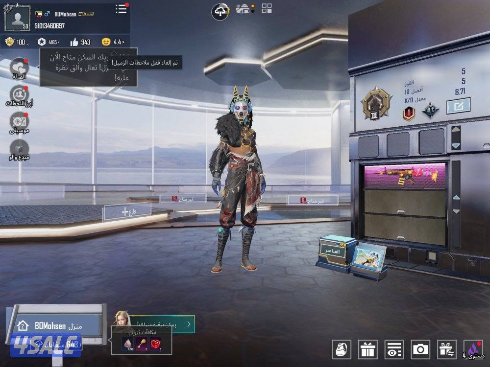 للبيع حساب ببجي مرتب بسعر ممتاز0