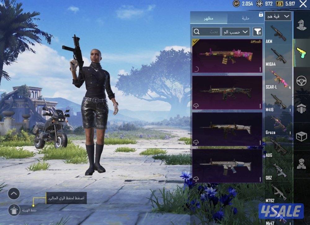 للبيع حساب ببجي بسعر ممتاز2