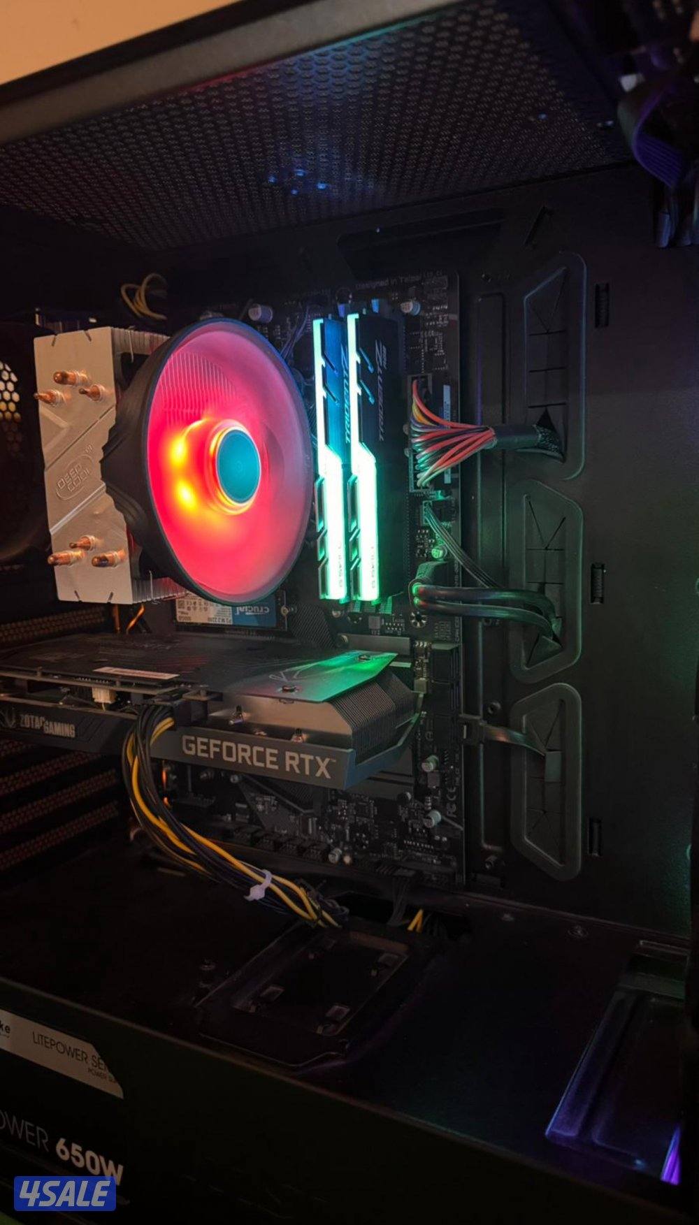 بي سي قيمنق1