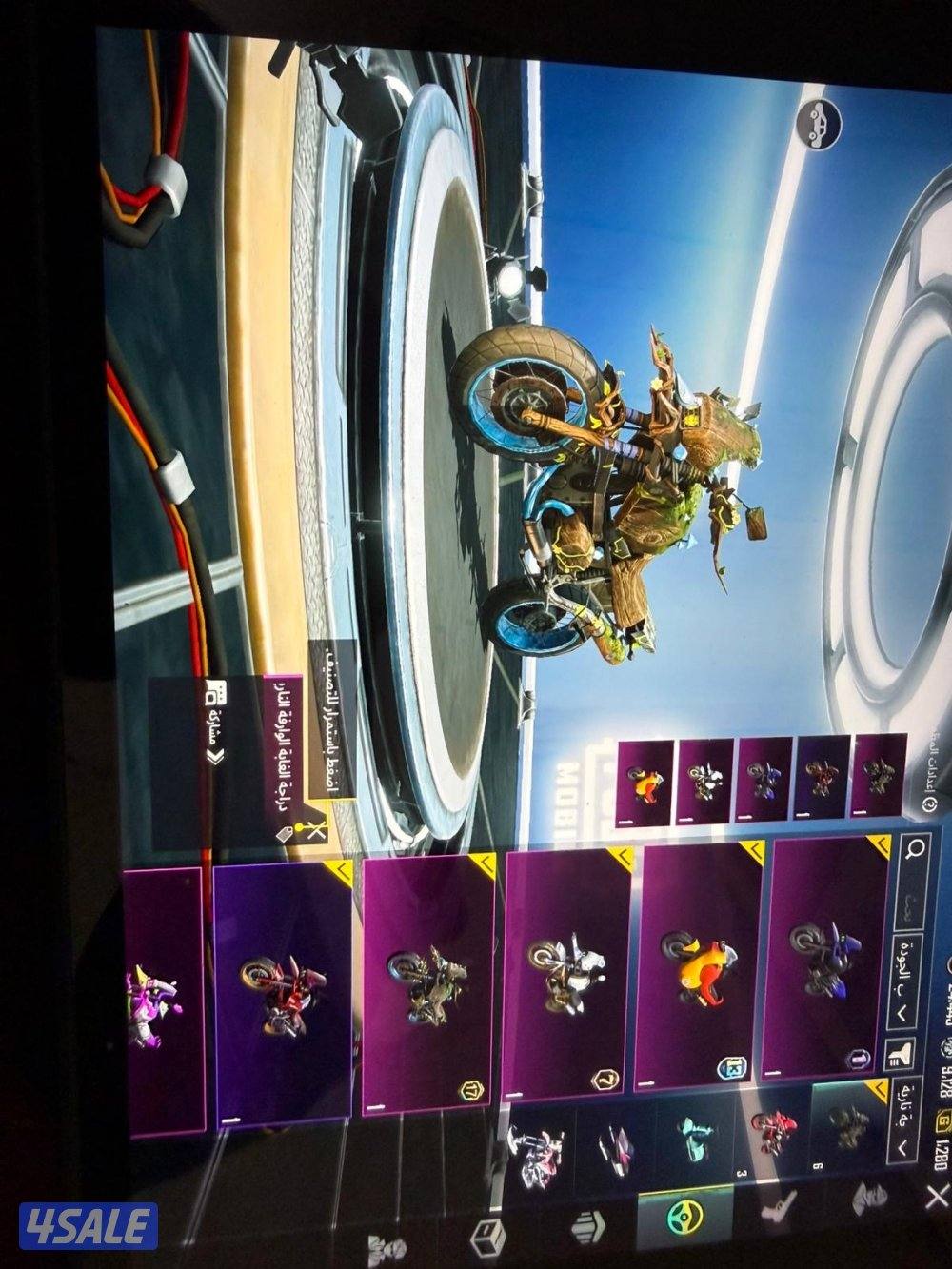 بيع حساب ببجي5