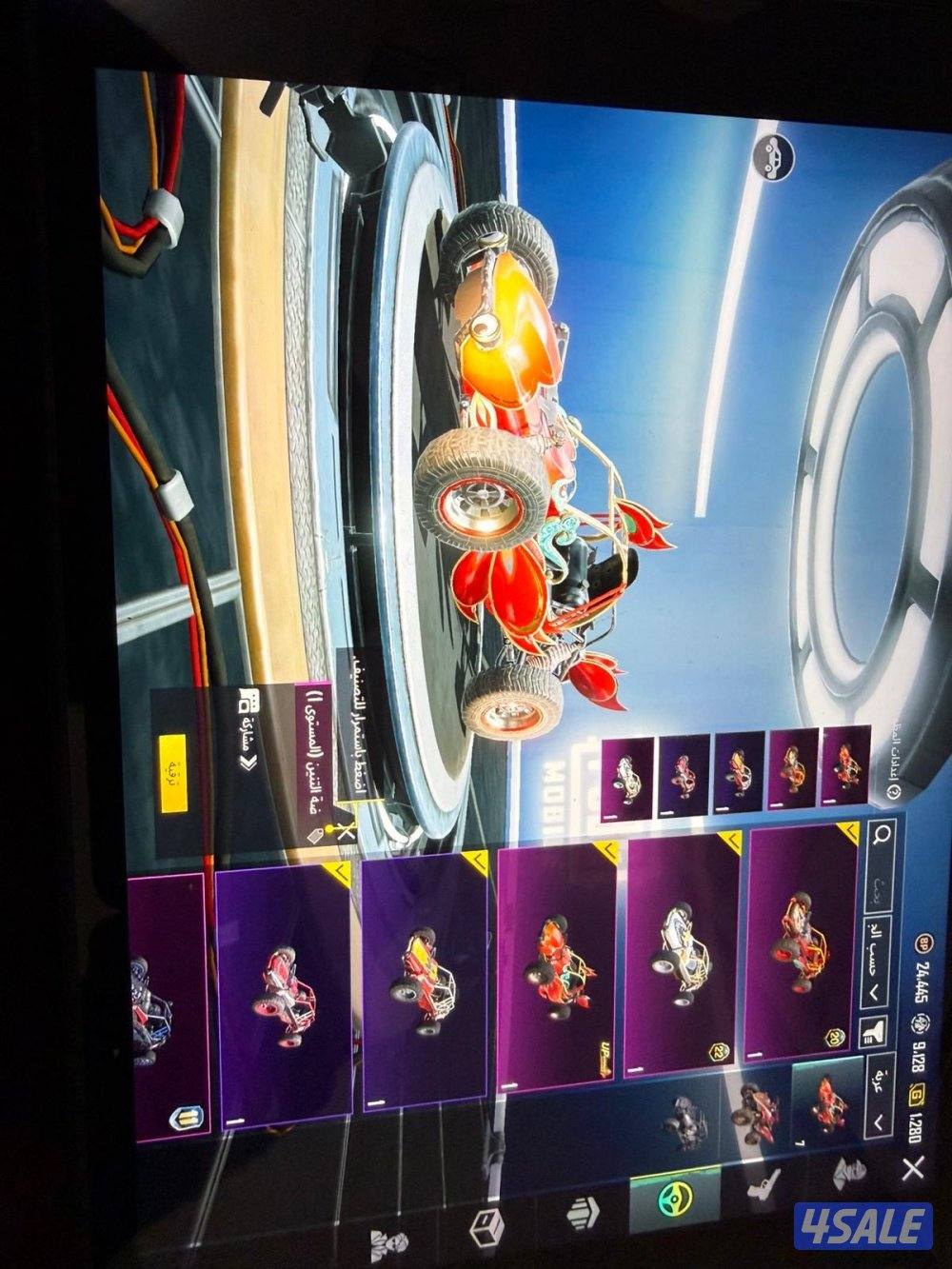 بيع حساب ببجي6