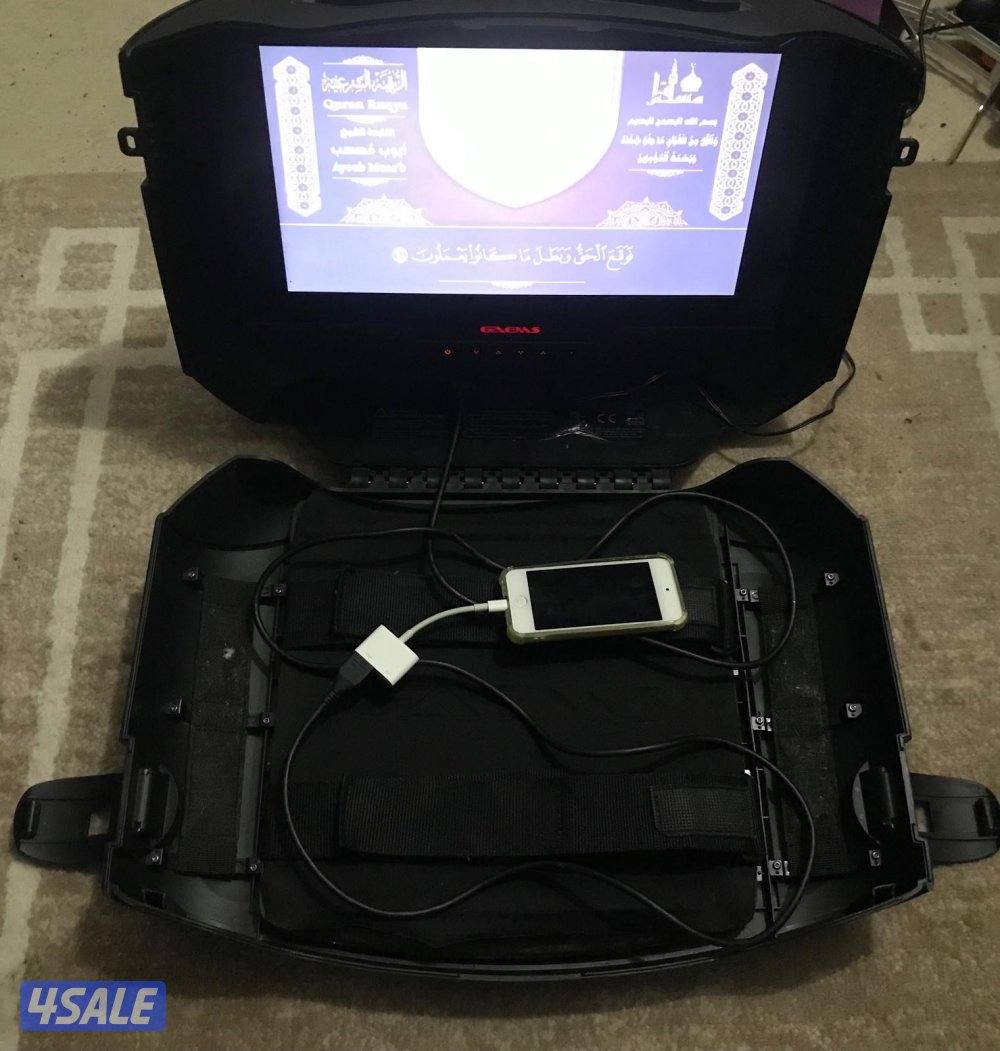 شنطة جيم متنقلة لسوني4و51