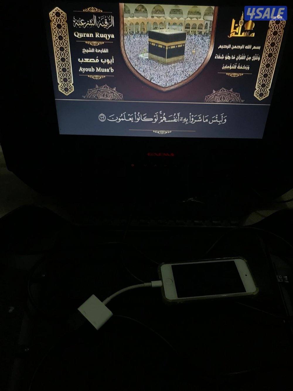 شنطة جيم متنقلة لسوني4و52