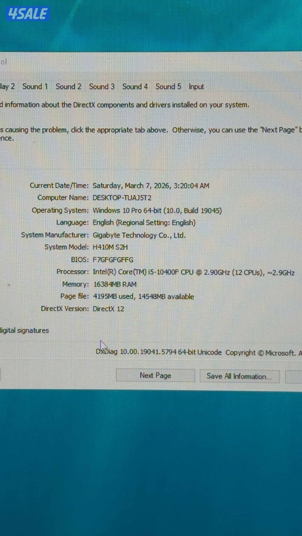 بيسي للبيع3