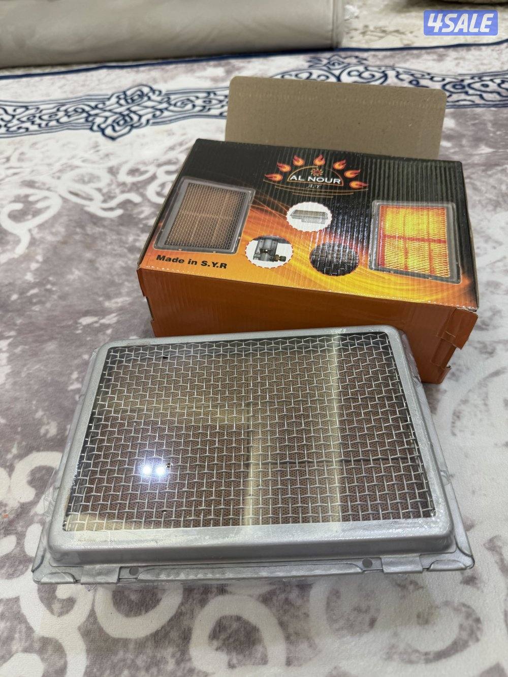 شواية شورما0