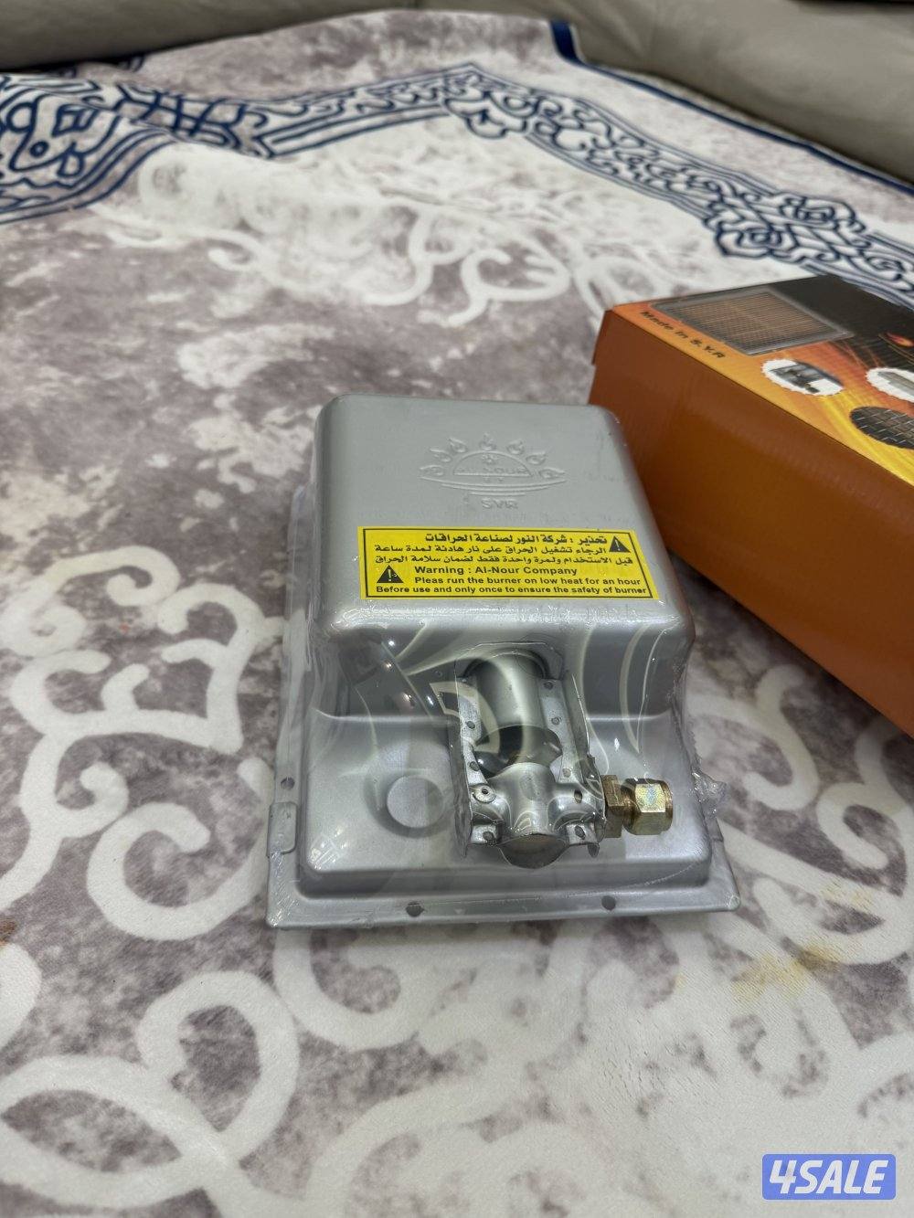 شواية شورما2