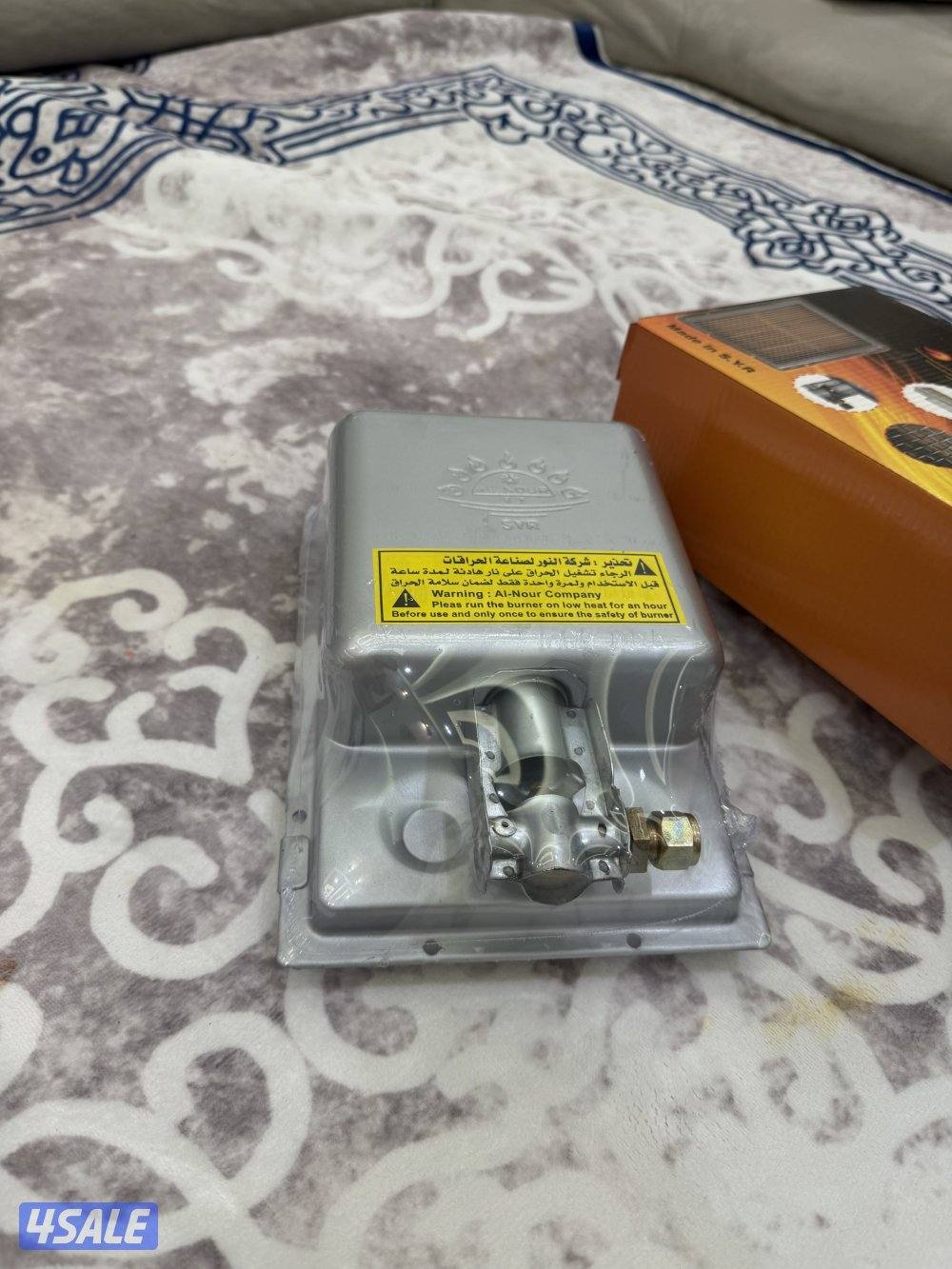 شواية شورما2