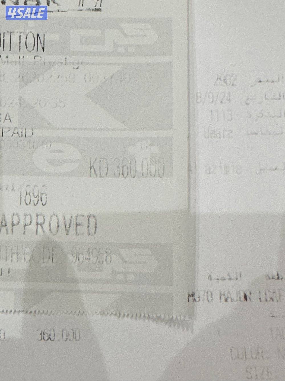 للبيع جوتي lv كالجديد1