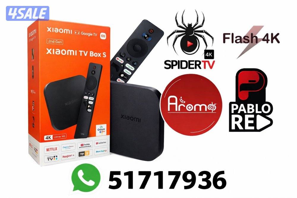 جميع اشتراكات iptv رسيفر الجني شتراك تلفزيون سمارت قنوات افلام مسلسلات0