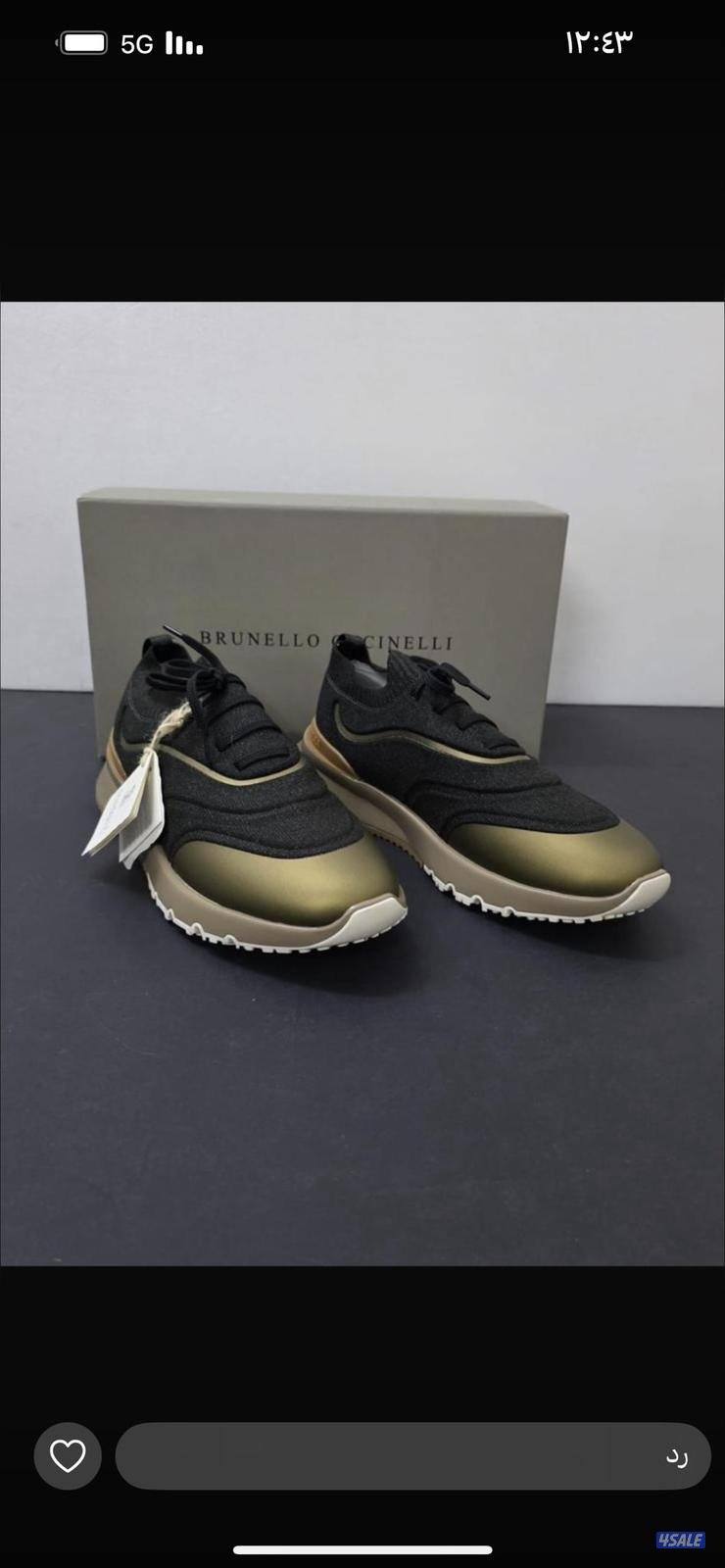 اقوى تشكيله رجاليه الدرجه الاولى 20260