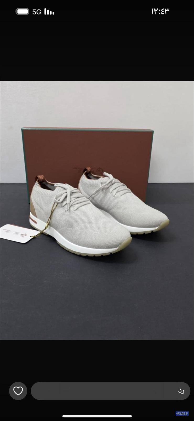 اقوى تشكيله رجاليه الدرجه الاولى 20267