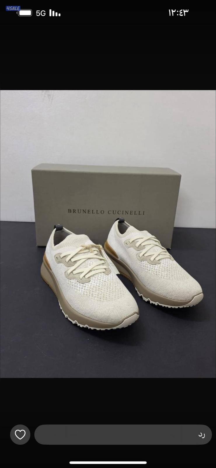 اقوى تشكيله رجاليه الدرجه الاولى 202610