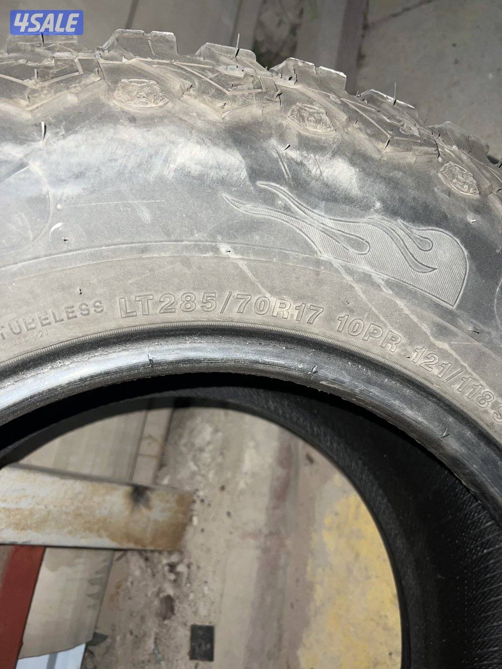 تواير بلاك بير2