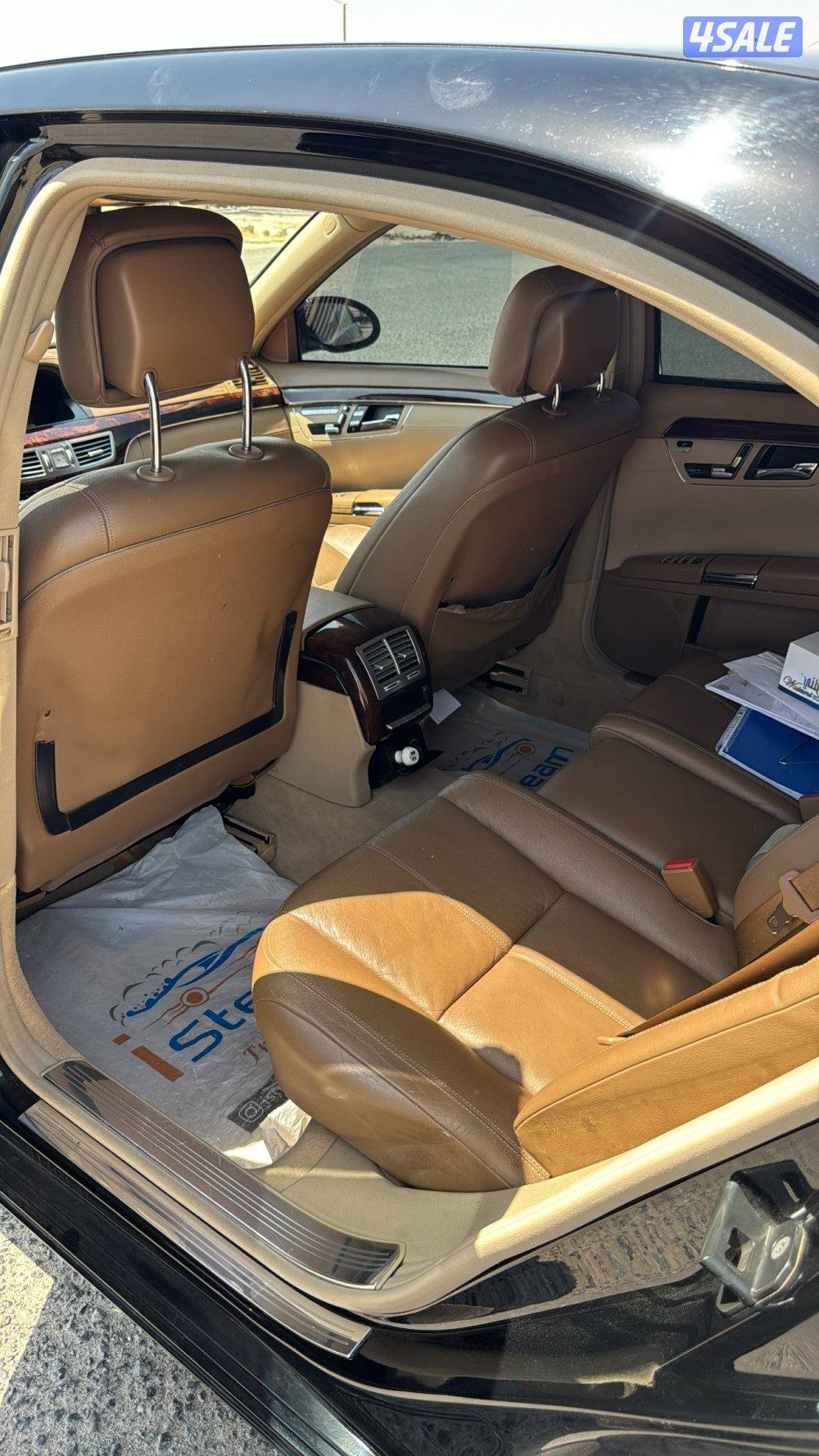 S350 صبغ وكاله1