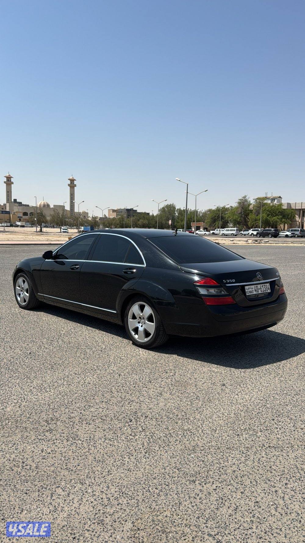 S350 صبغ وكاله0