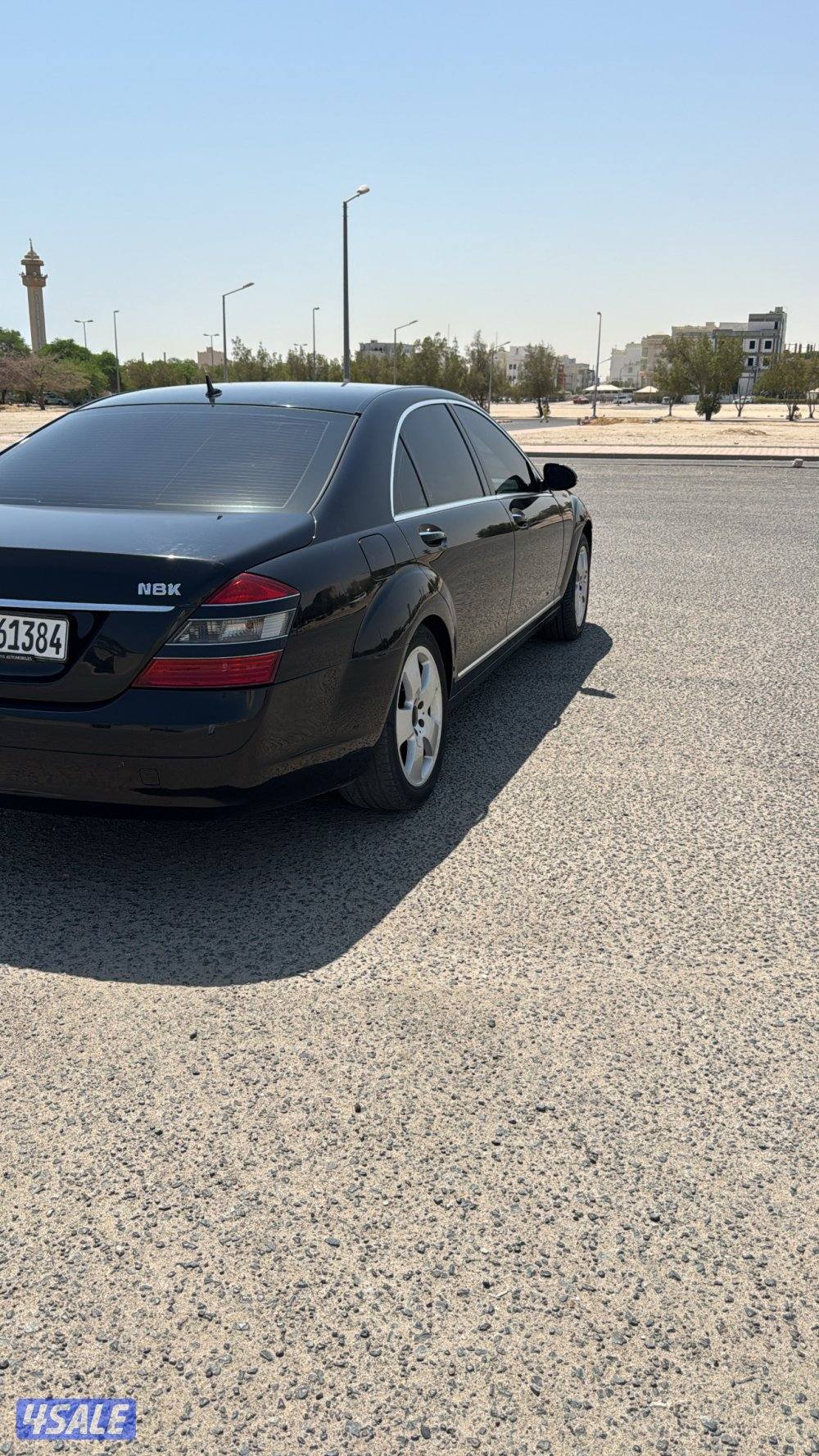 S350 صبغ وكاله5