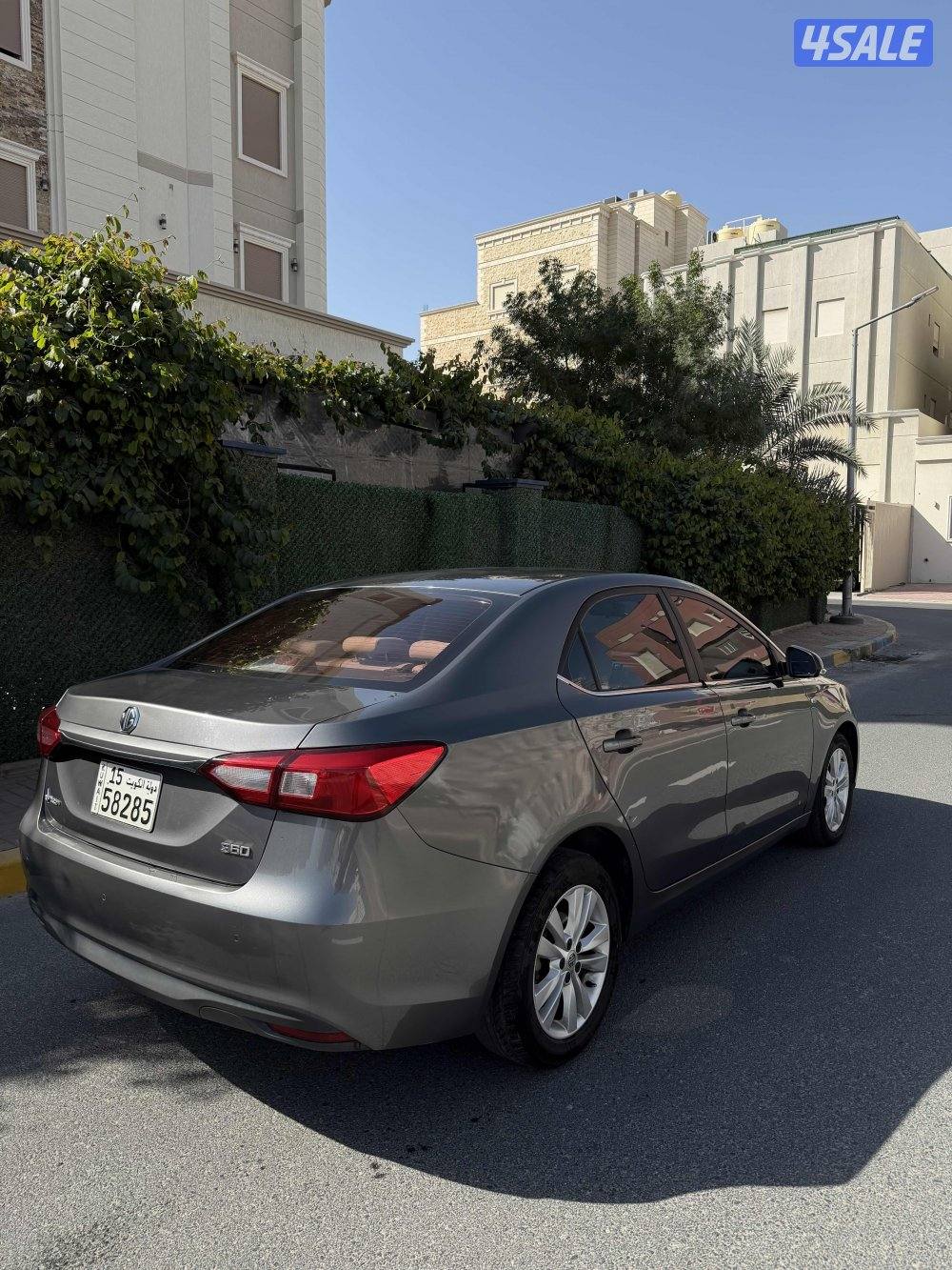 MG360 شرط الفحص0