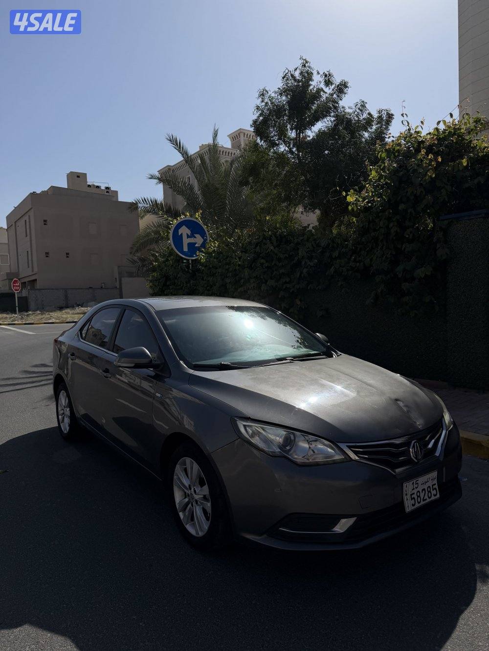 MG360 شرط الفحص1