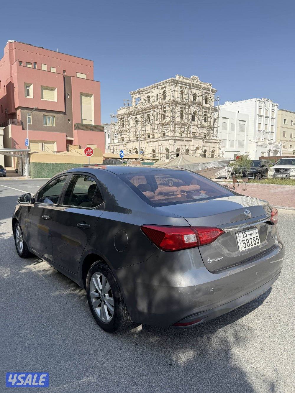 MG360 شرط الفحص2