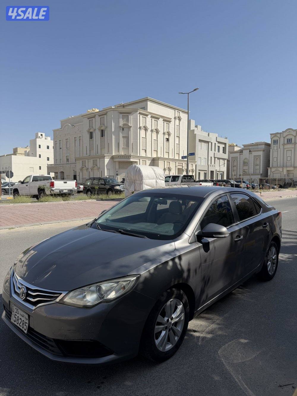 MG360 شرط الفحص3