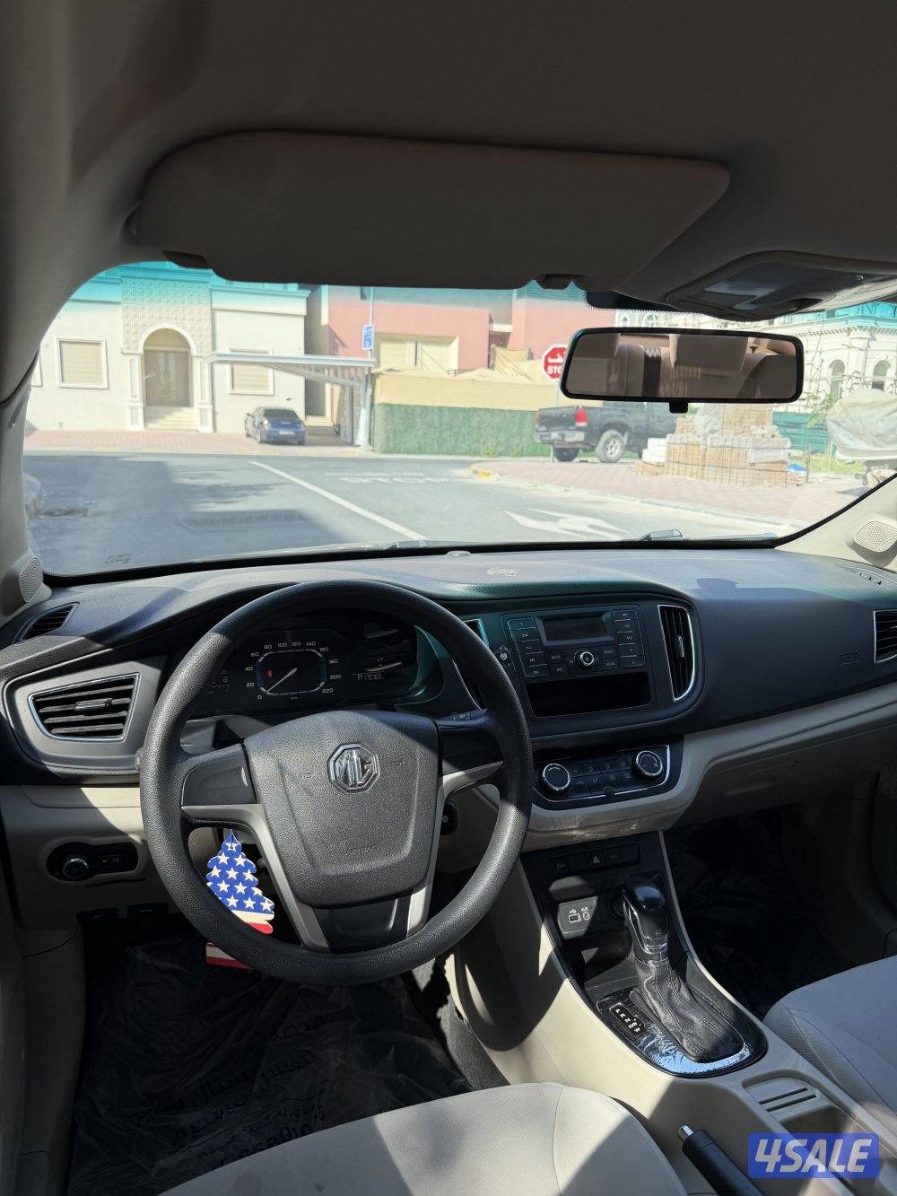 MG360 شرط الفحص4