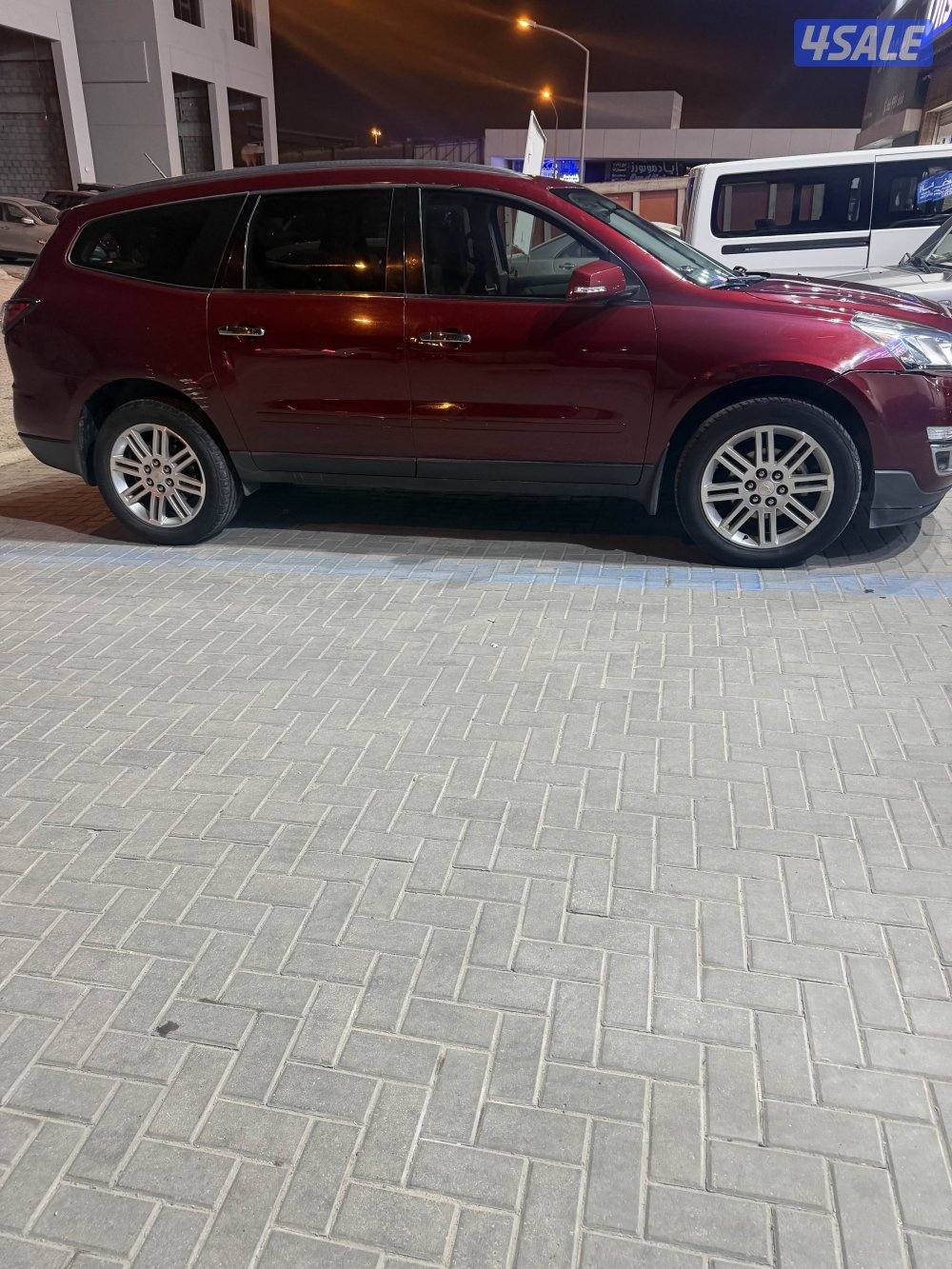 ترافيرس ٢٠١٥0