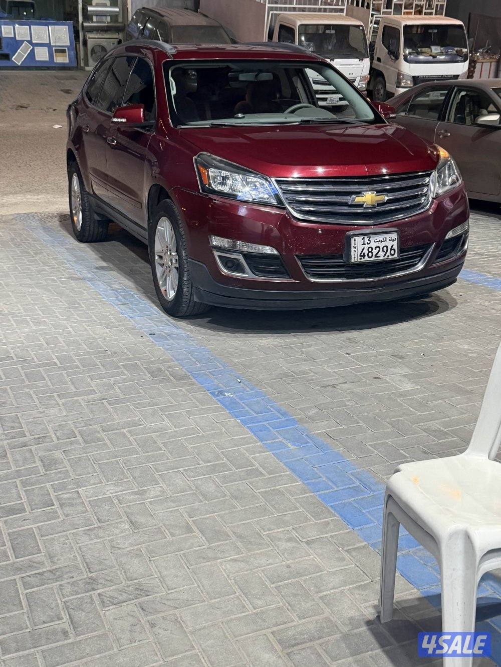 ترافيرس ٢٠١٥1