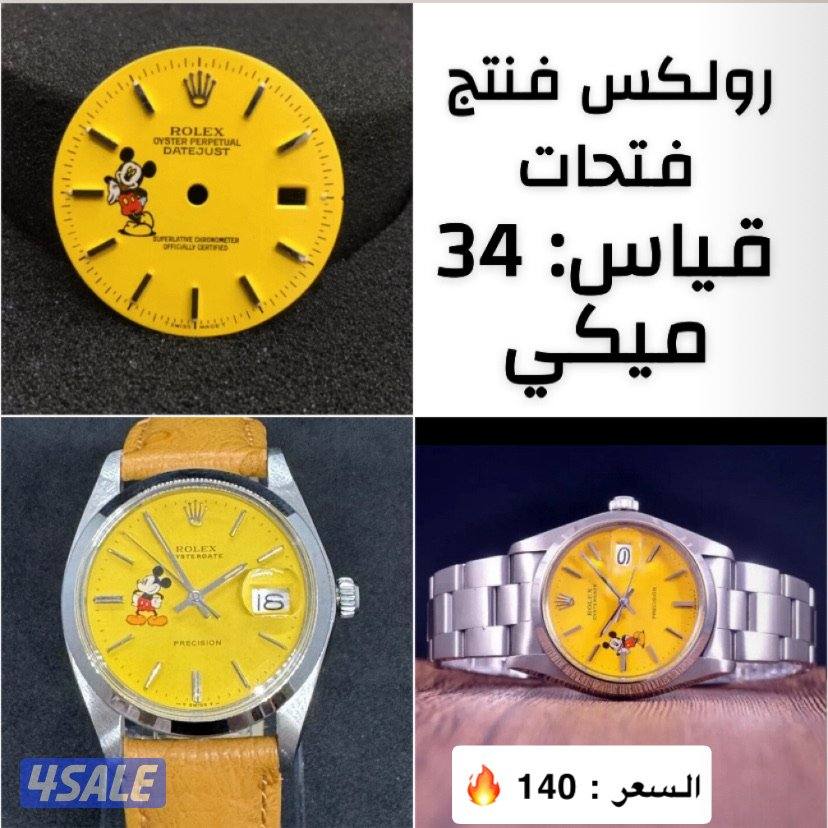 اقراء العنوان عدل0