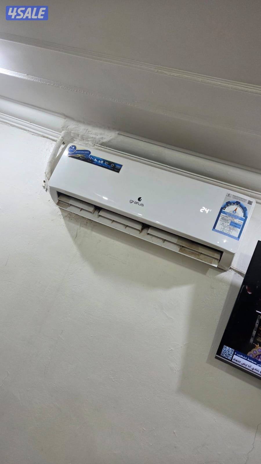 نشتري جميع الأجهزة الكهربائية والرياضية مكيفات وحدات تكيف ثلاجات مطابخ5