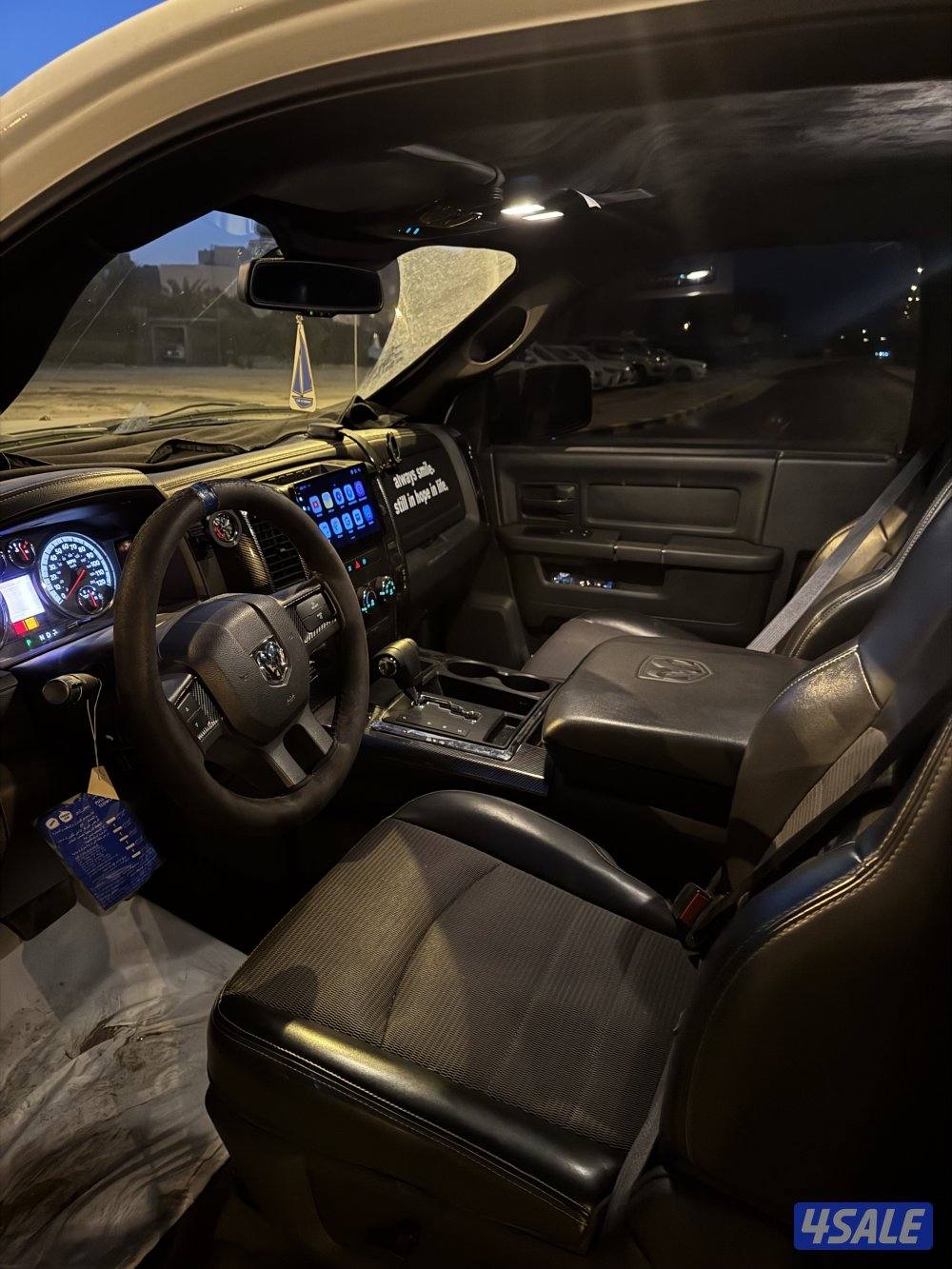 للبيع وانيت رام1