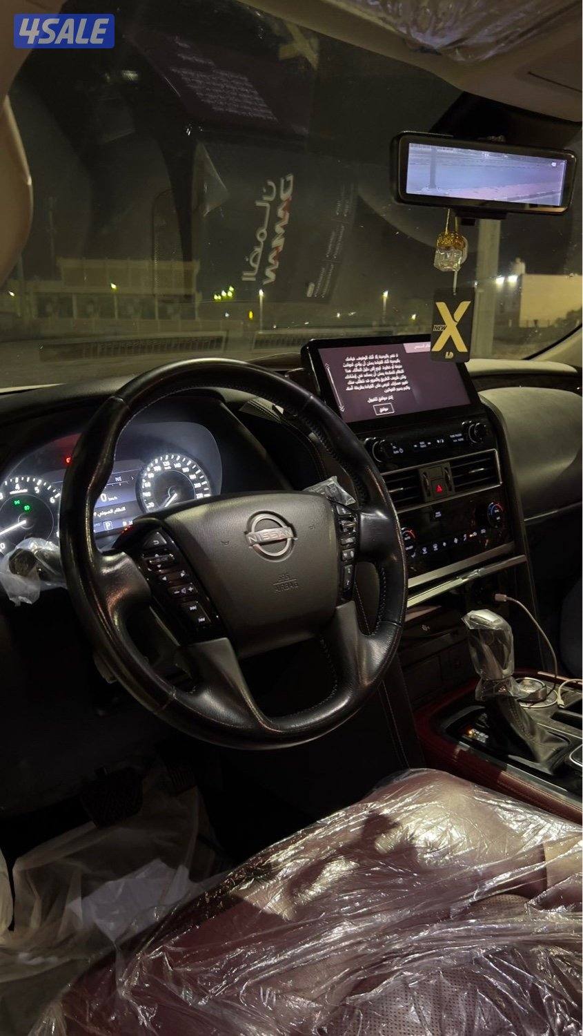 نيسان باترول5