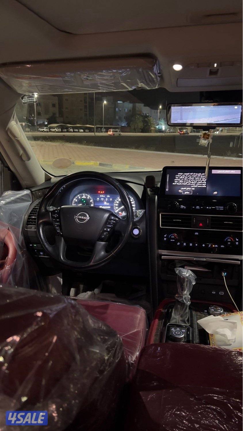 نيسان باترول6