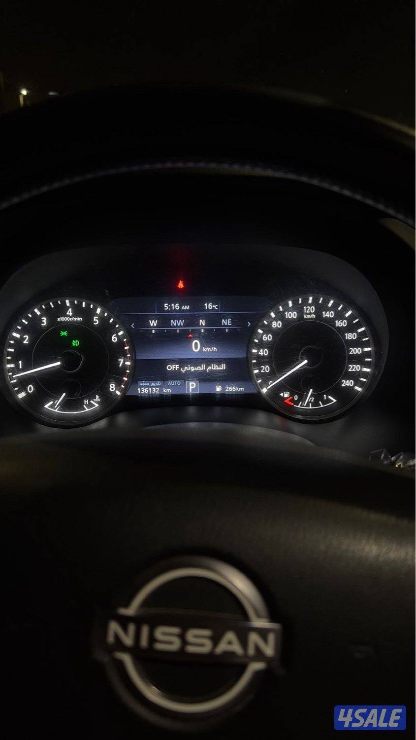 نيسان باترول7