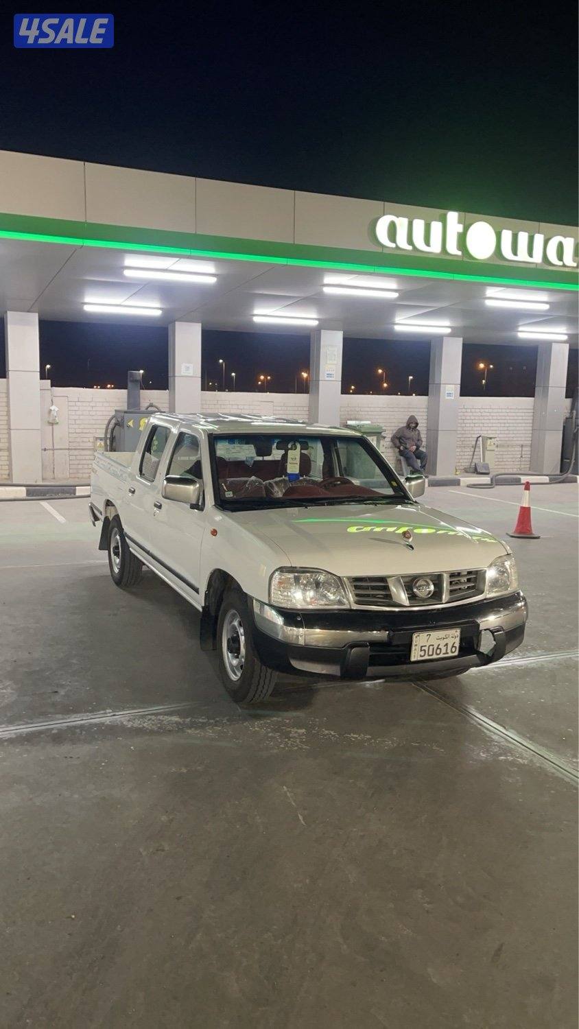 البيع ددسن ٢٠١١ شرط الفحص2