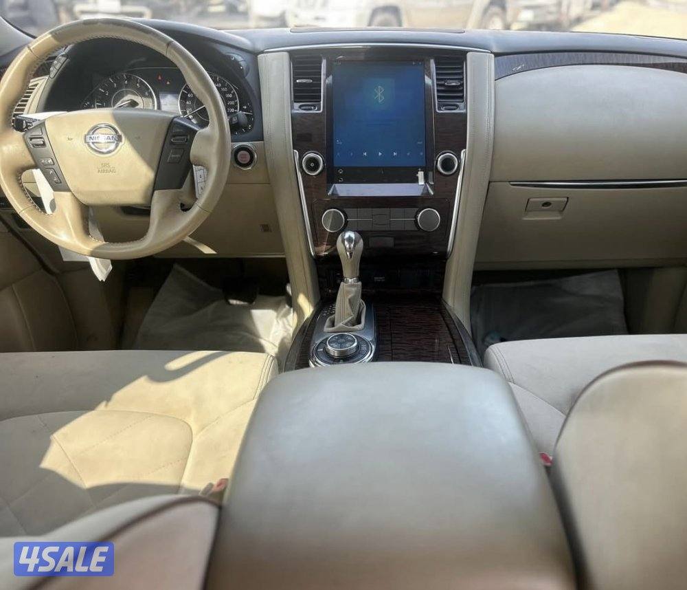 باترول صبغ وكالة 20164