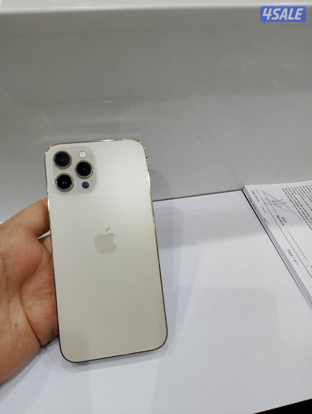 ايفون 12pro max جيجا 256 ذهبي0