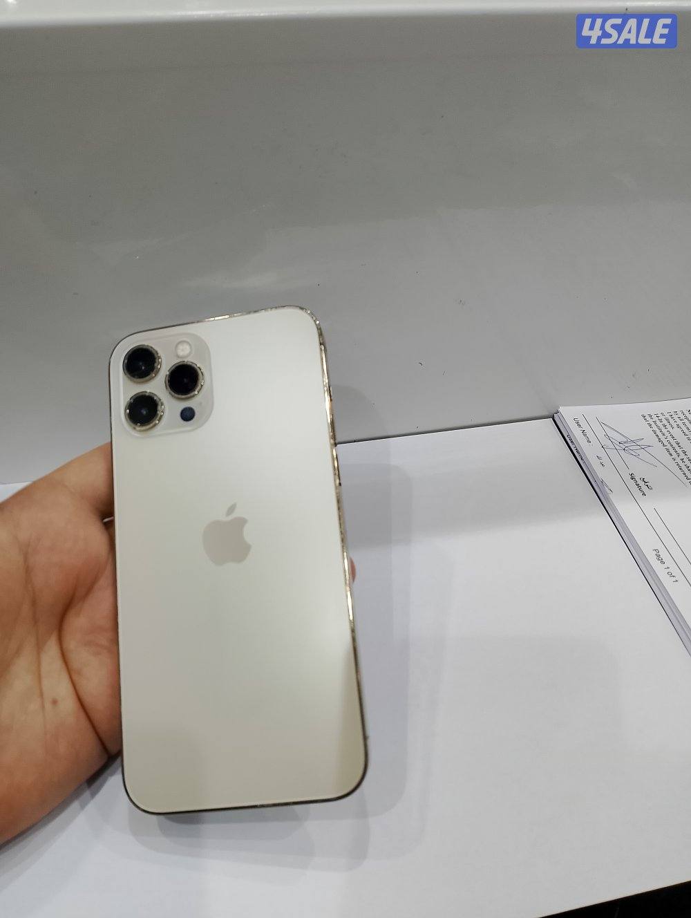 ايفون 12pro max جيجا 256 ذهبي1