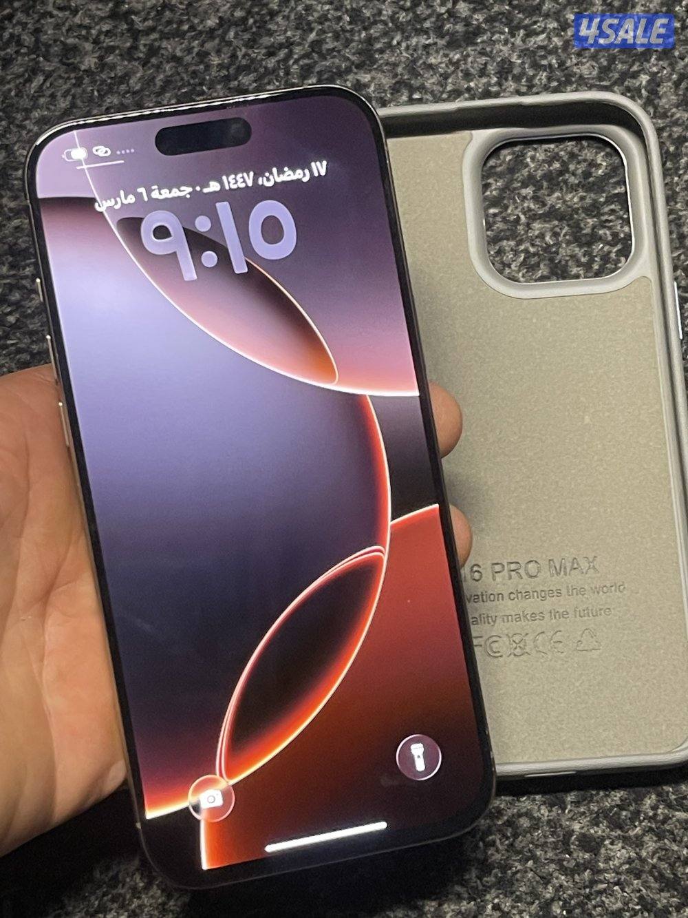 ايفون16بروماكس نضيف اقرء الوصف للشرح1