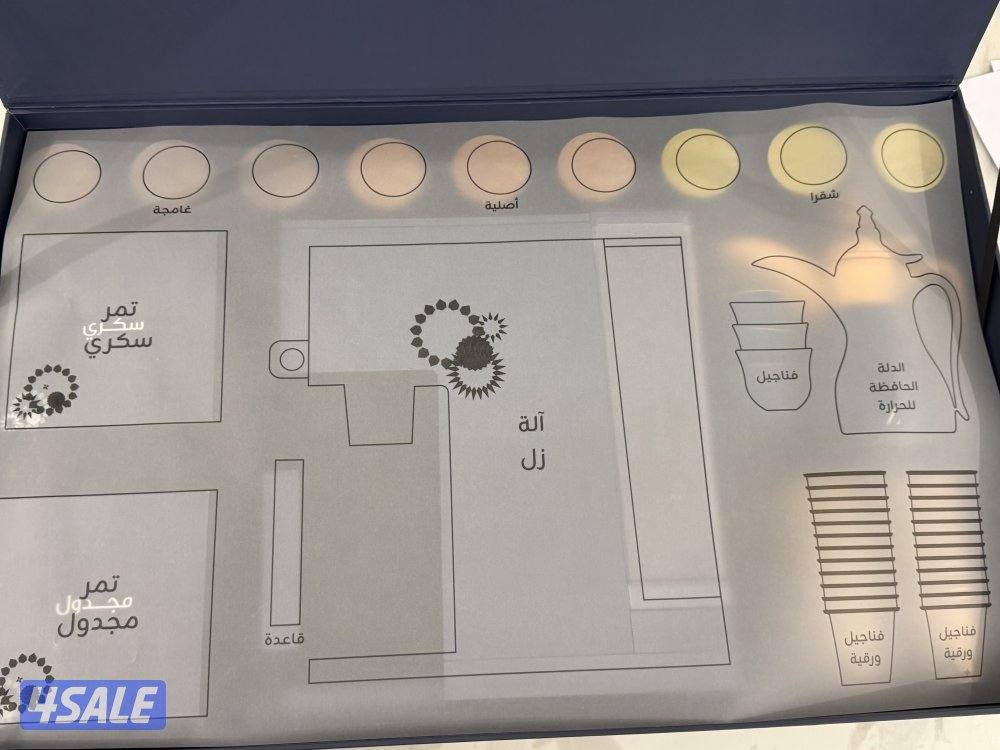 للبيع ماكينة زل للقهوة العربية2