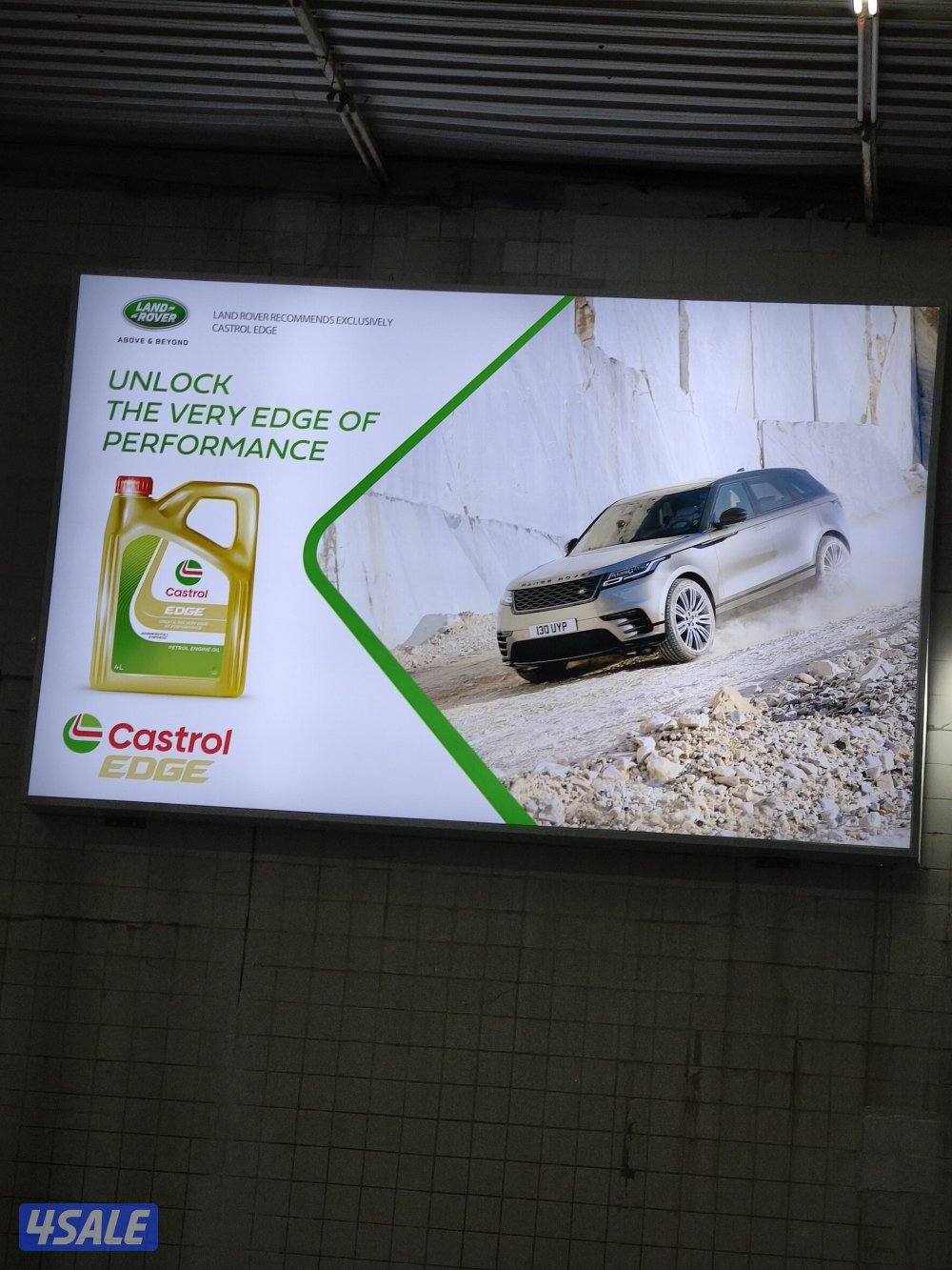 اعلانات تجاريه4