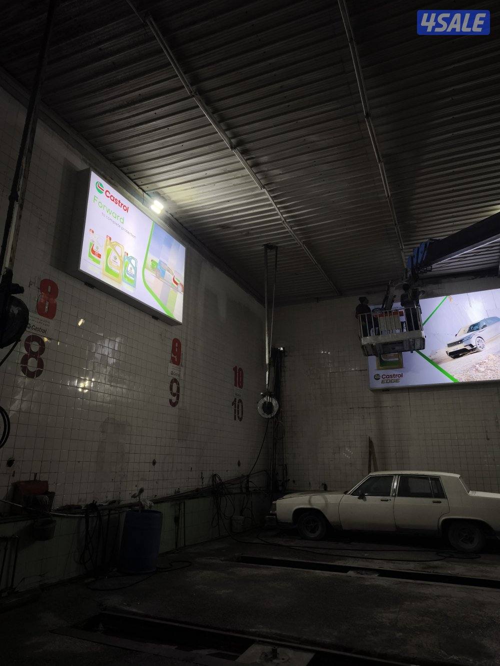 اعلانات تجاريه5