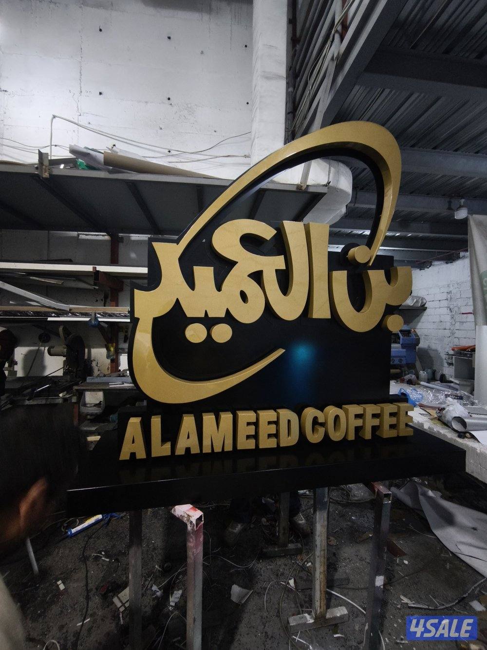 اعلانات تجاريه7