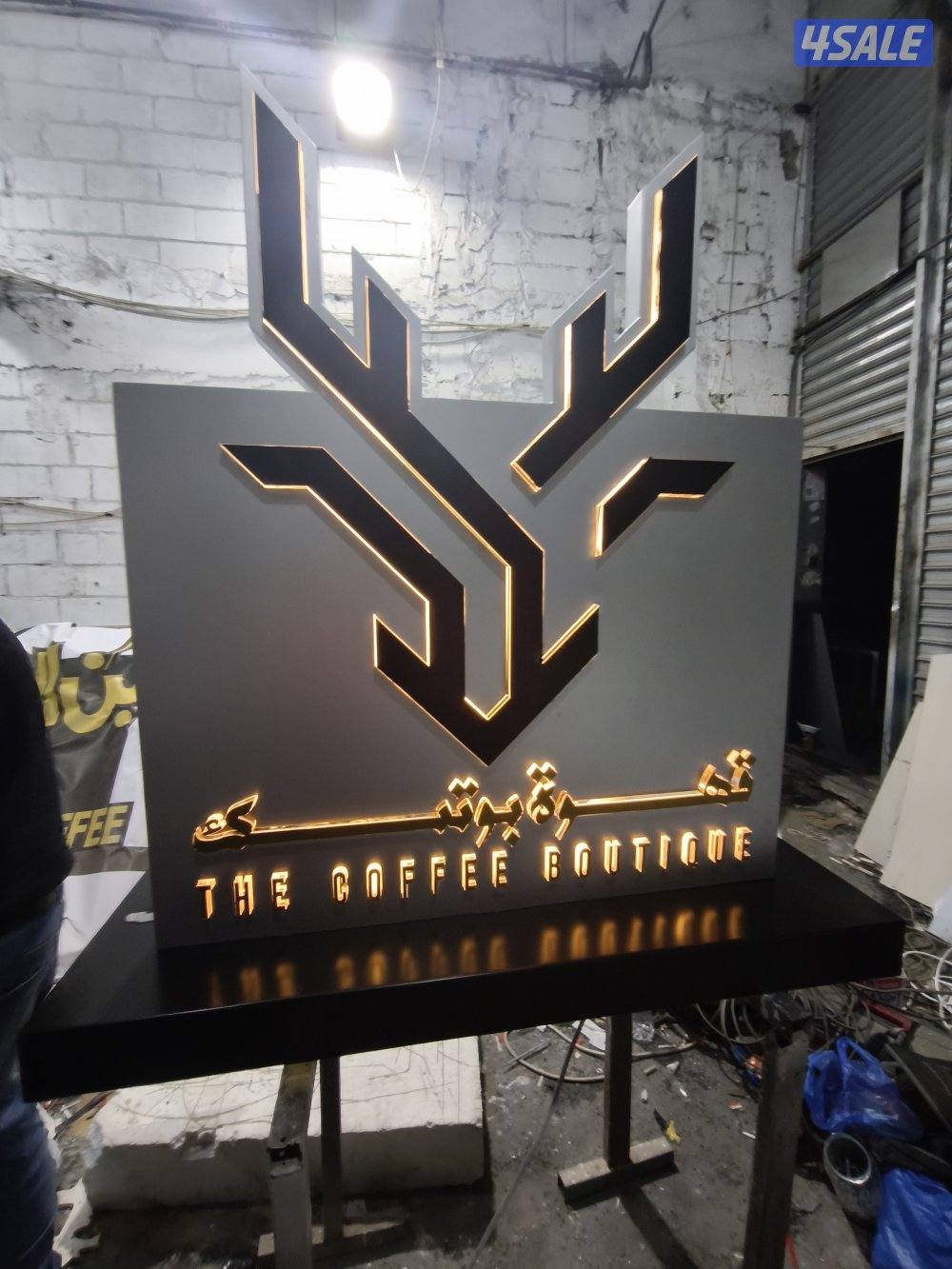 اعلانات تجاريه8