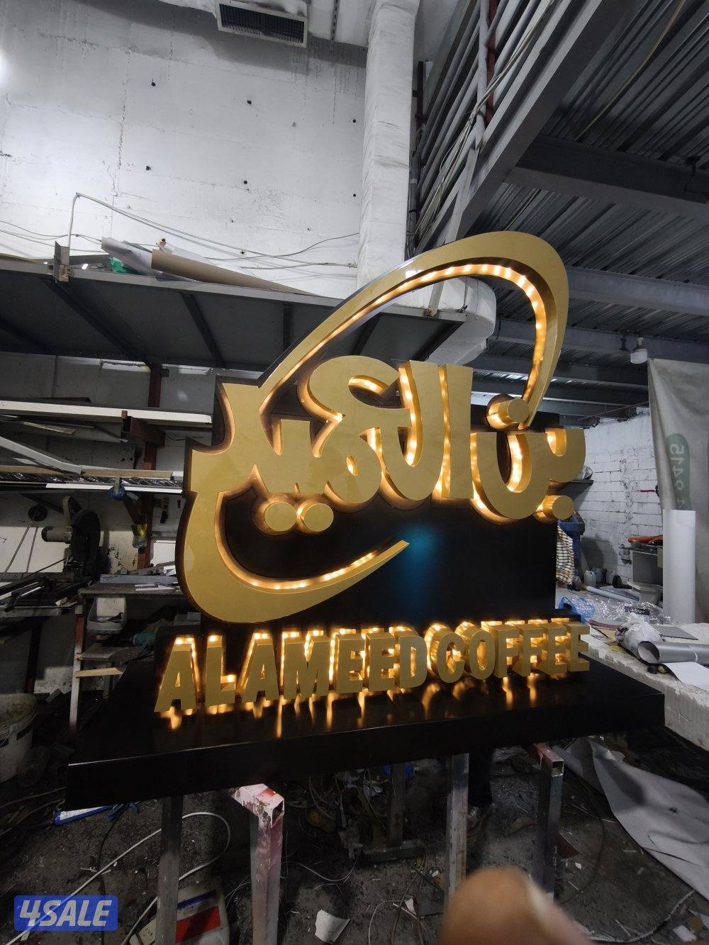 اعلانات تجاريه9