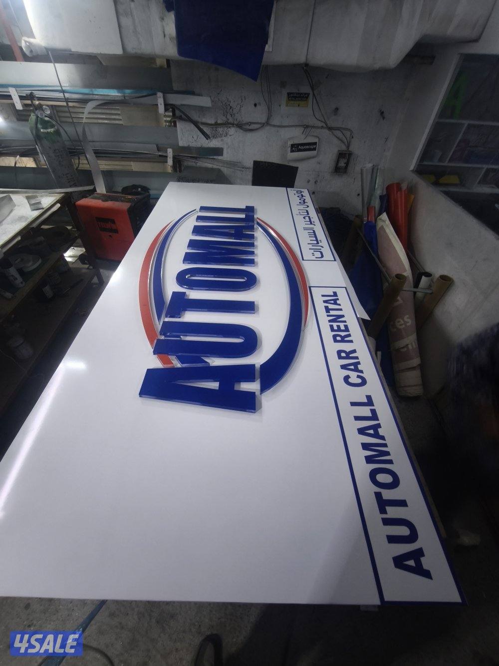 اعلانات تجاريه10