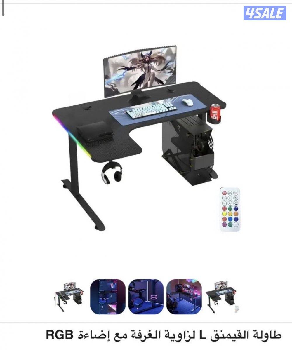 طاولة Lيسار0