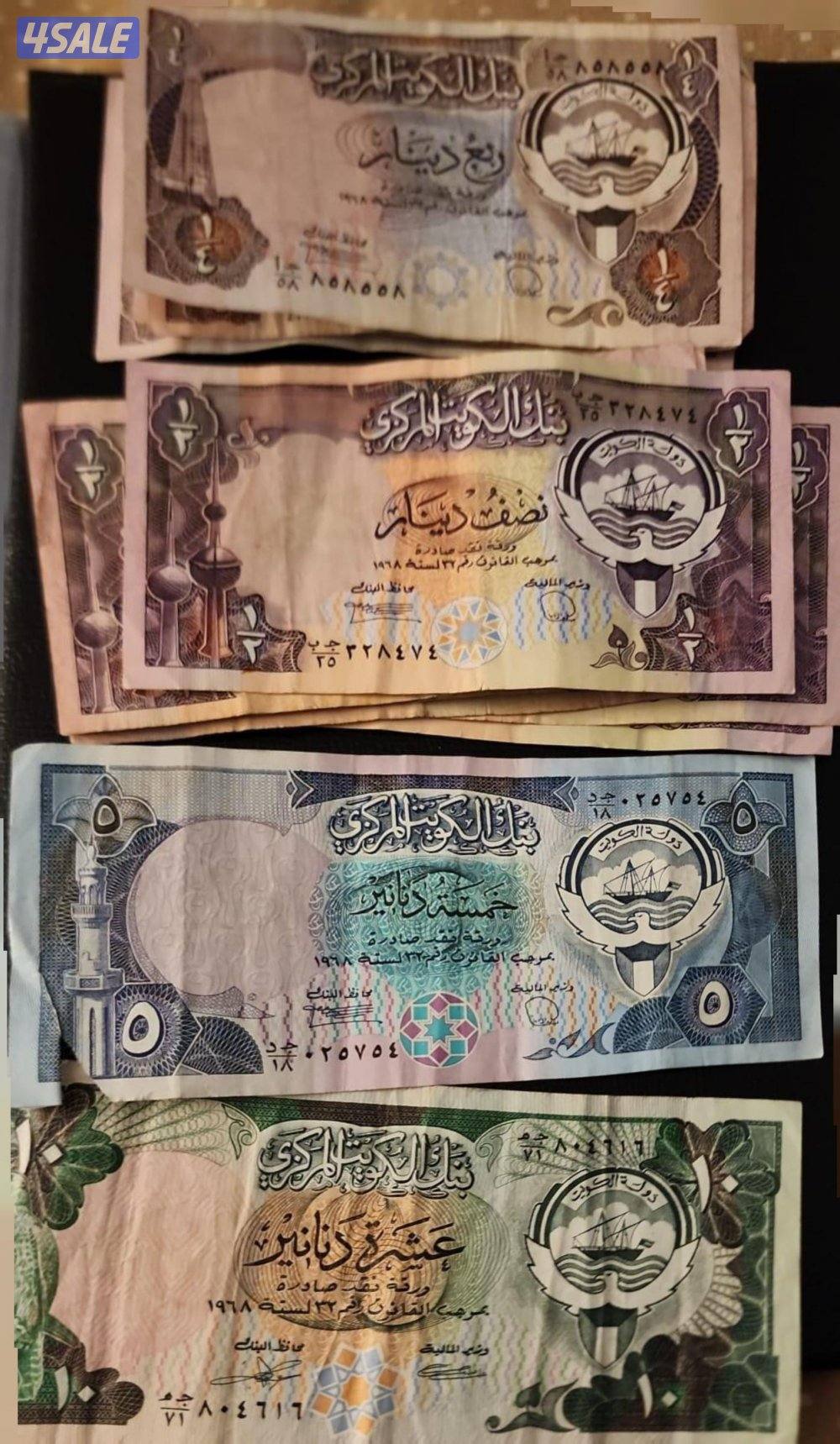 عملات ورقية للبيع1